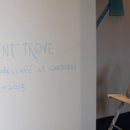 Exhibition: “Current trove”