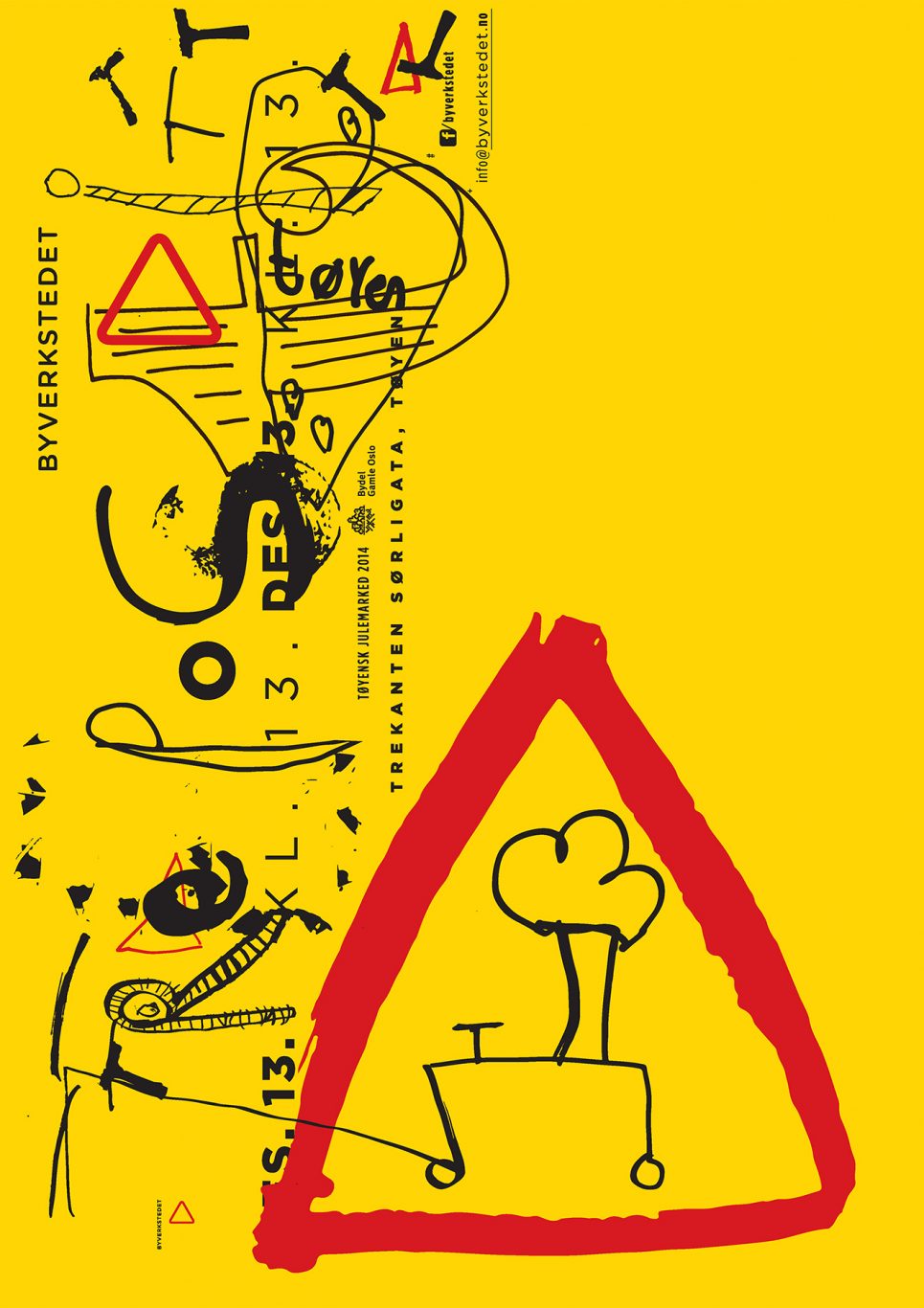 2014