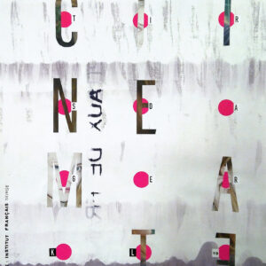 CINEMATE