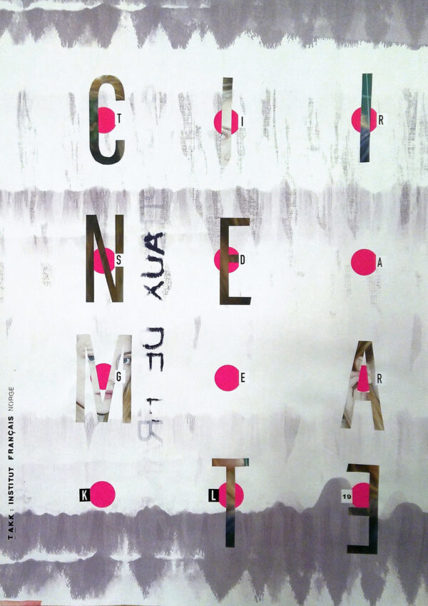 CINEMATE