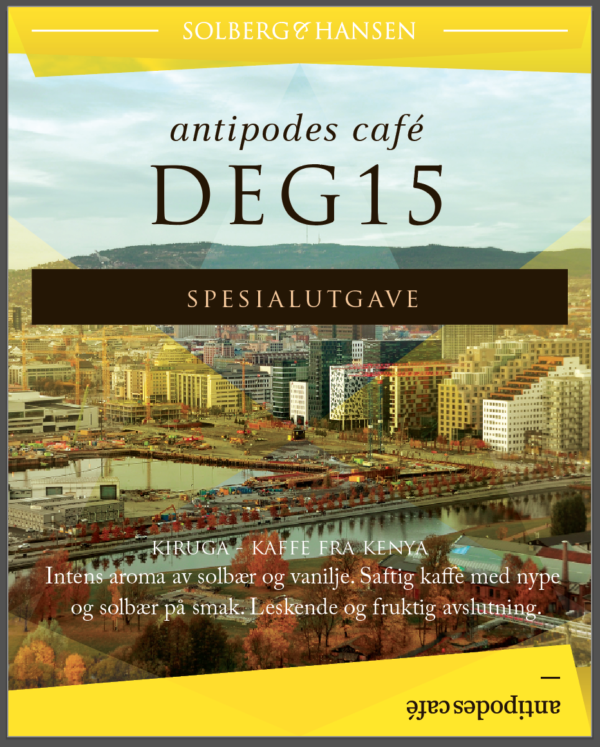 æDEG15 – Special edition - Image 2