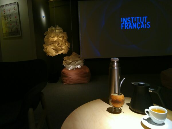CINEMATE - Image 3